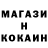 Амфетамин Premium Kathie Barker