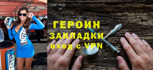 mix Баксан