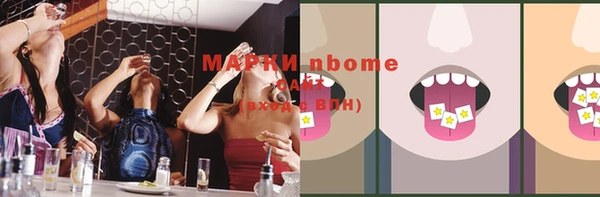 mix Баксан