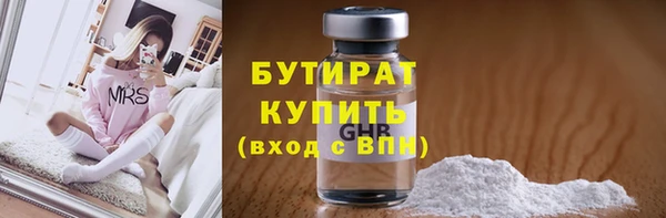 mix Баксан