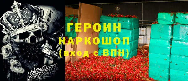 mix Баксан