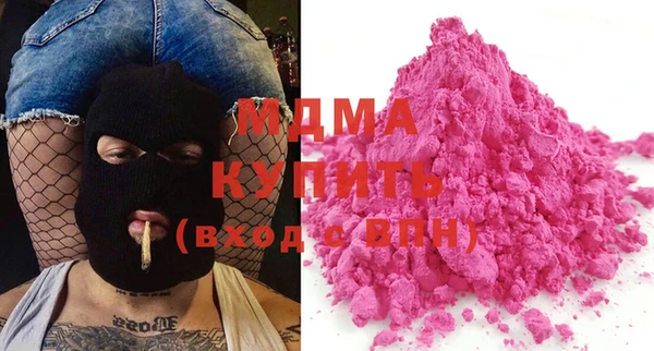 mix Баксан