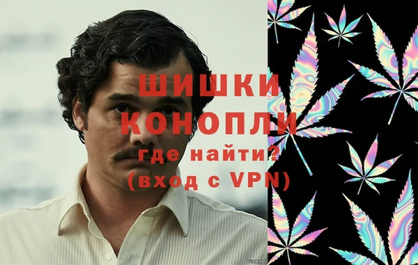 соль курить ск Балабаново