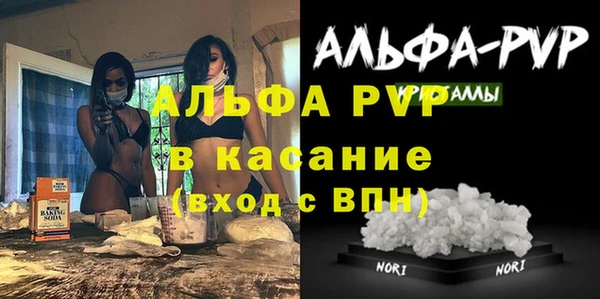 гидропоника Арсеньев