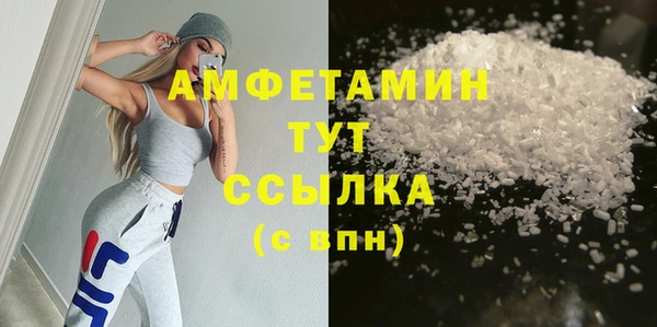 mix Баксан