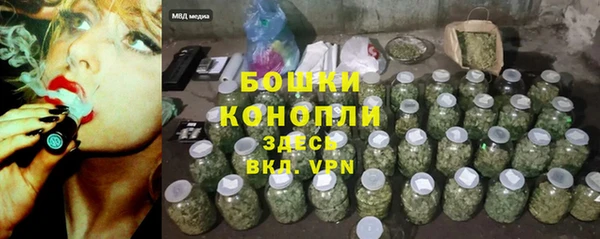 соль курить ск Балабаново