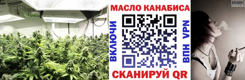 ТГК вейп  Пугачёв 